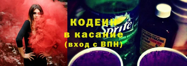 jwh Белокуриха