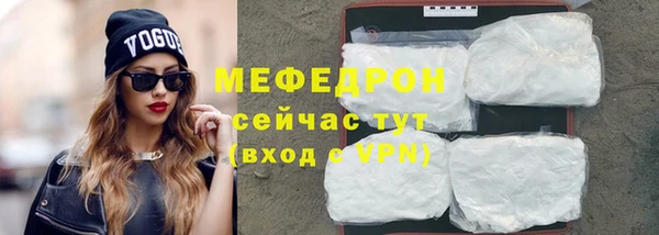 марихуана Белоозёрский