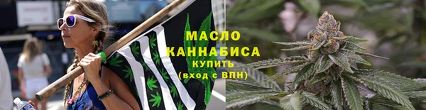 jwh Белокуриха