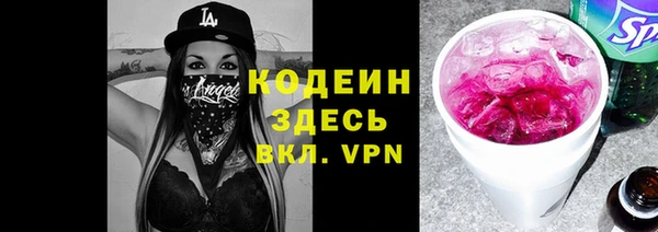 jwh Белокуриха