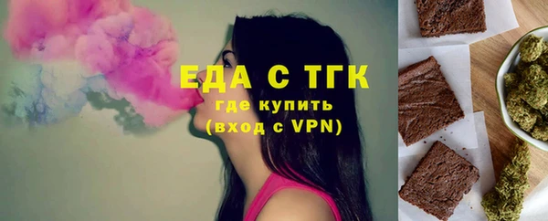 jwh Белокуриха