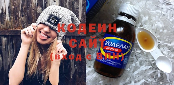jwh Белокуриха