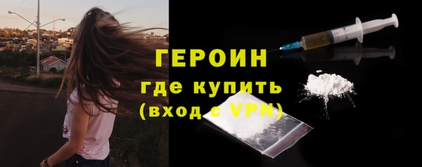 jwh Белокуриха