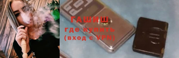 jwh Белокуриха