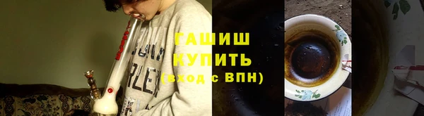 jwh Белокуриха