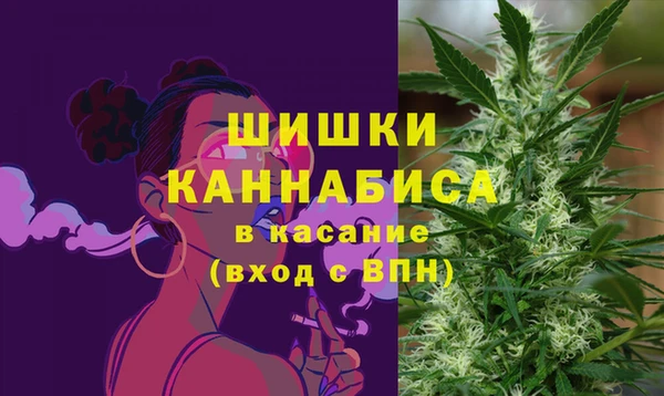 марихуана Белоозёрский