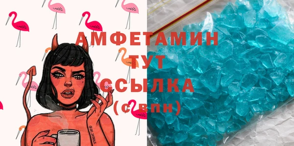jwh Белокуриха