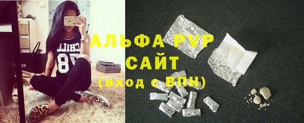 jwh Белокуриха