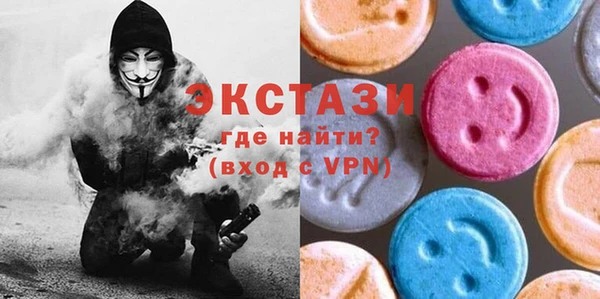 марихуана Белоозёрский