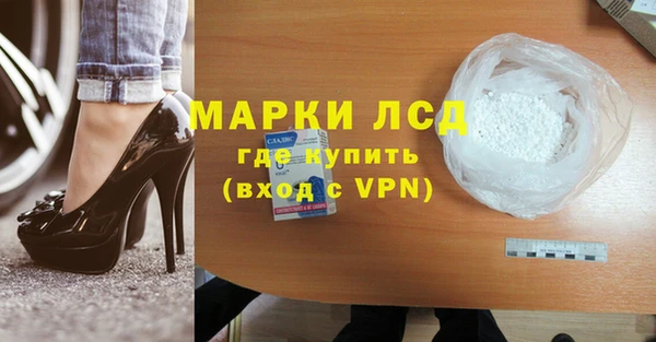 jwh Белокуриха