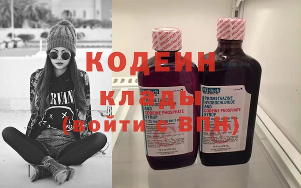 jwh Белокуриха