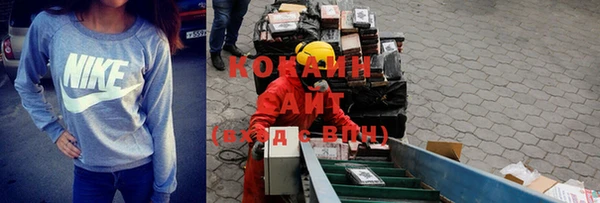 jwh Белокуриха