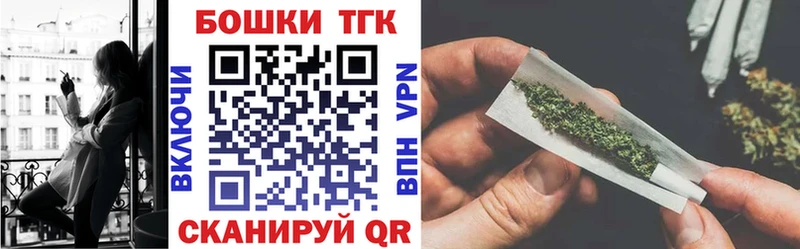 даркнет сайт  Вышний Волочёк  Каннабис SATIVA & INDICA 